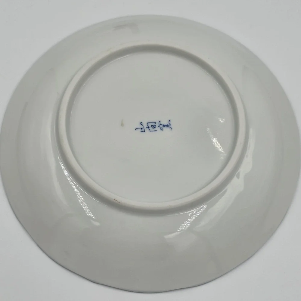 Williams Sonoma Porcelain Salad Plate Blue Red Cherry Tomatoes 1990s Japan‎ 7.5